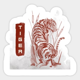 Watercolor Bengal Tiger Sticker